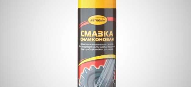 Чем и как можно смазывать замки, чтобы не навредить механизму