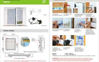 Как подобрать и закрепить рулонную штору, особенности конструкций, дизайнерское оформление балконной двери