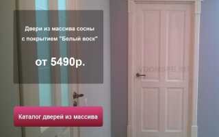 Как выбрать двери из массива, и что лучше – шпон или массив?