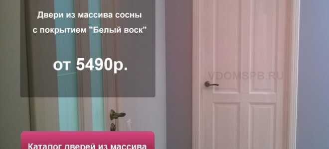 Как выбрать двери из массива, и что лучше – шпон или массив?