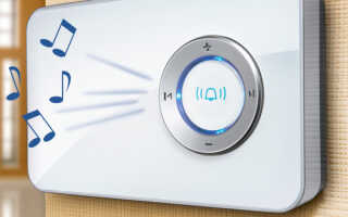 Как выбрать беспроводной звонок на дверь: советы и рекомендации