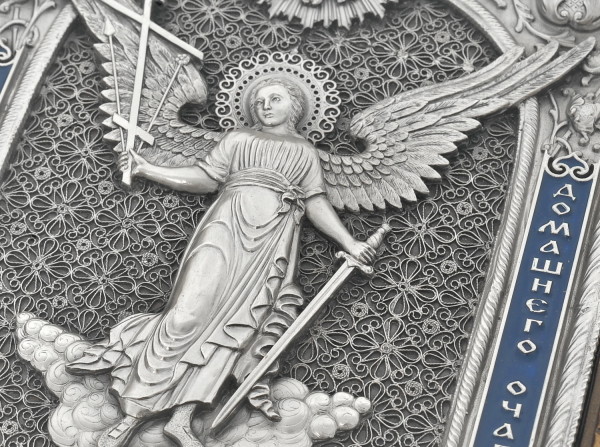 Икона Ангел-хранитель