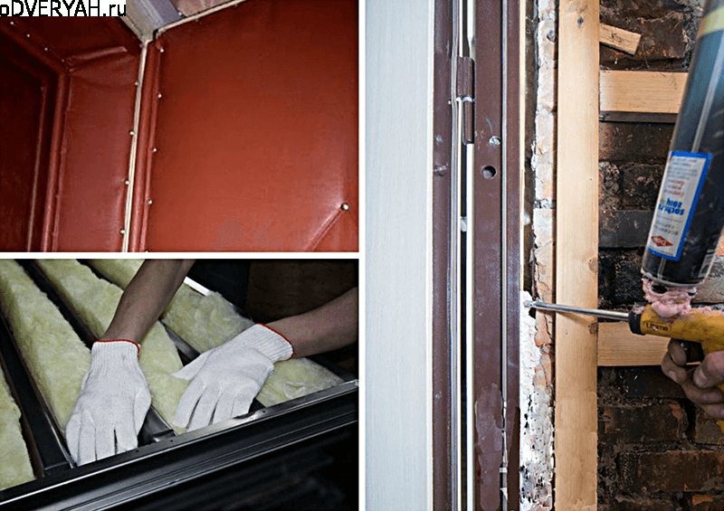 звукоизоляция