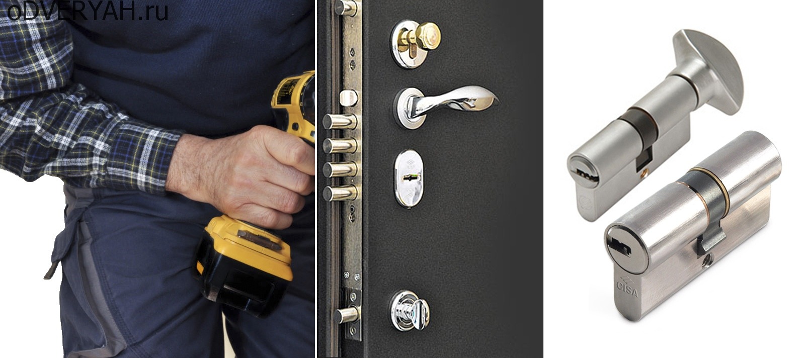 Замена личинки