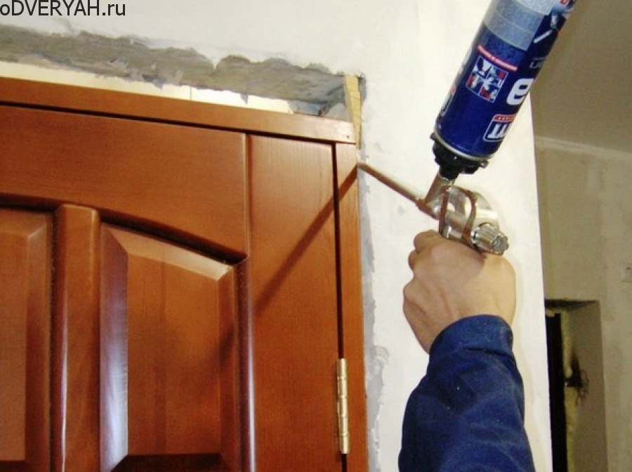 герметизация