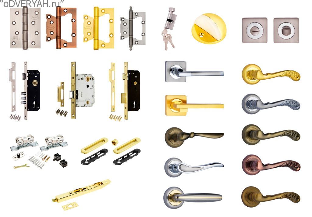 фурнитура