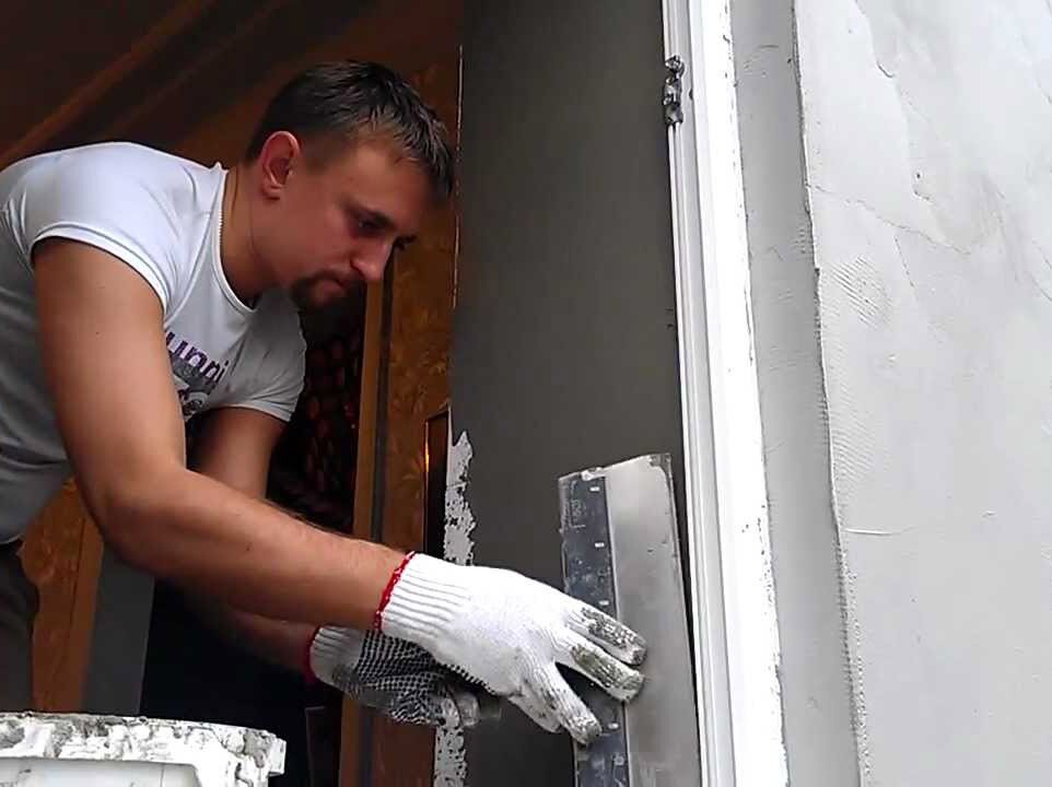 отштукатуривание
