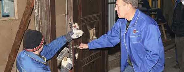 пробивание