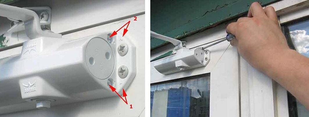 регулировка