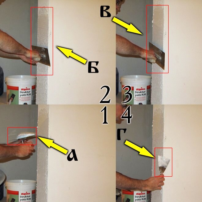 штукатурка1