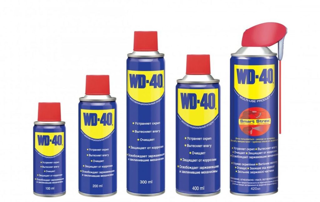 wd 40