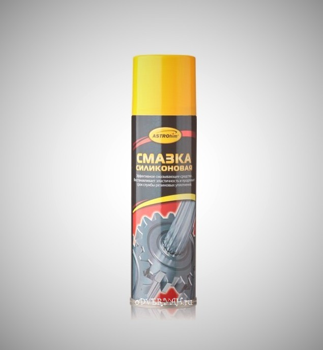 Силиконовая