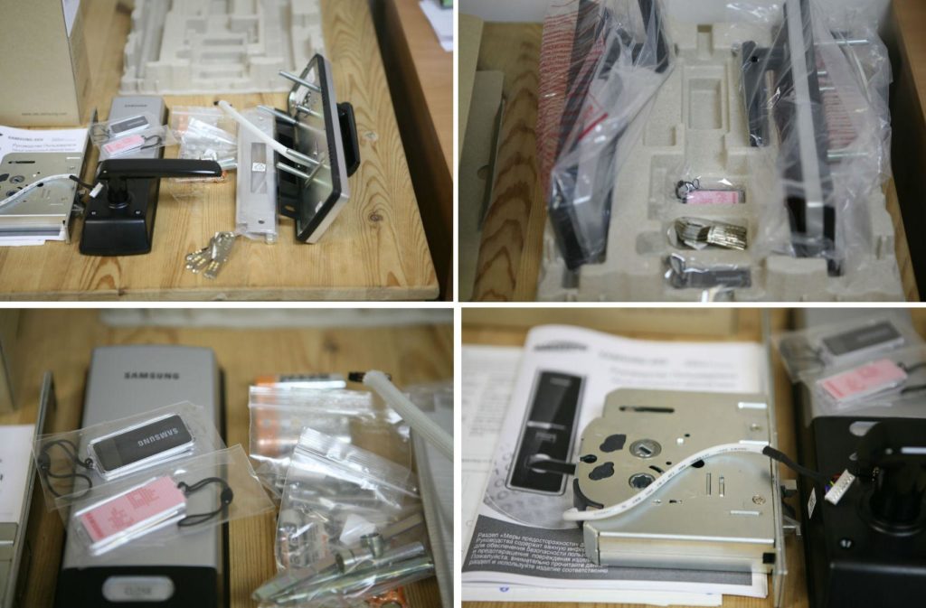 электронный замок